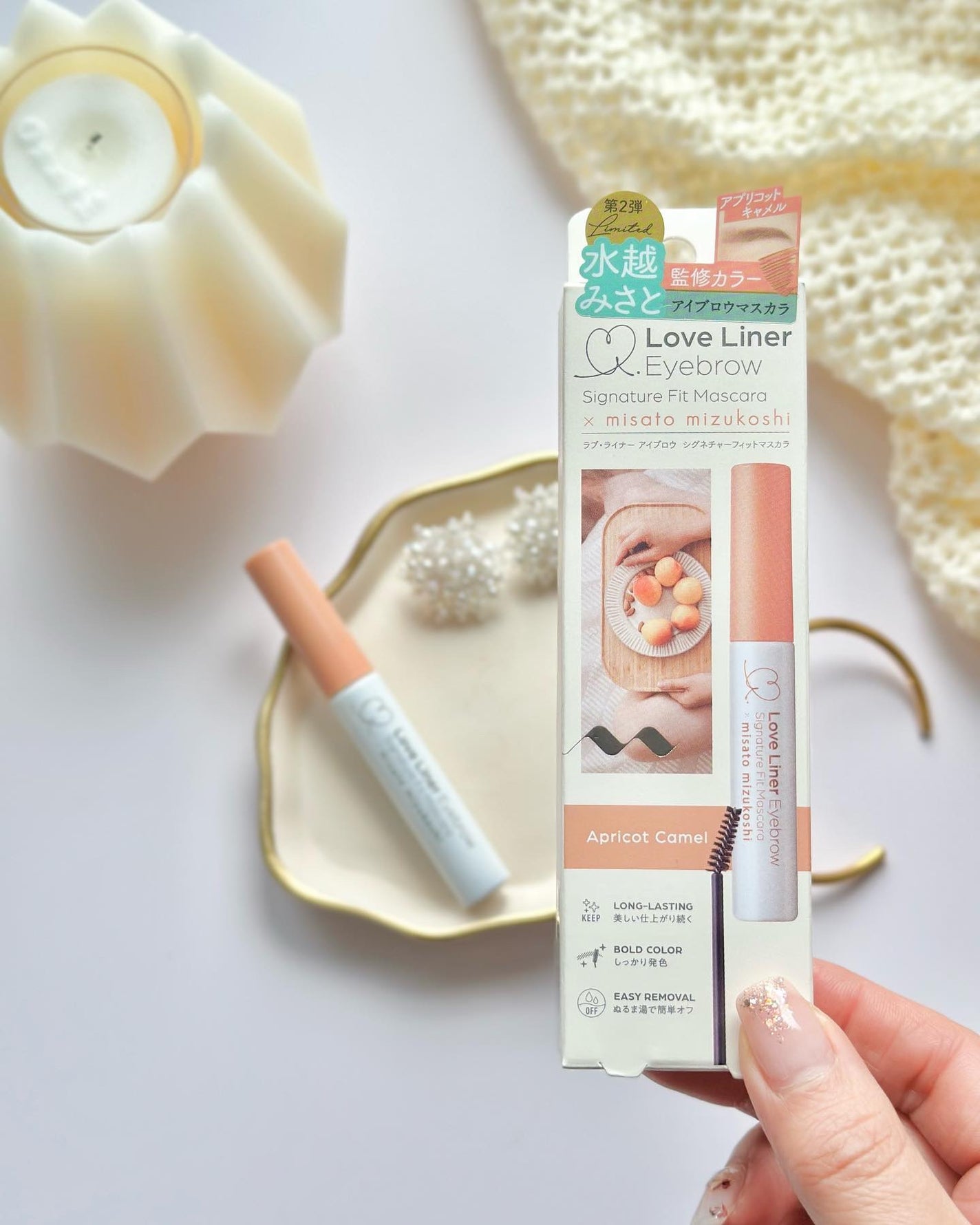 ラブ・ライナー シグネチャーフィットマスカラ MMC2<アイブロウ>/ラブ・ライナー/眉マスカラを使ったクチコミ(2枚目)