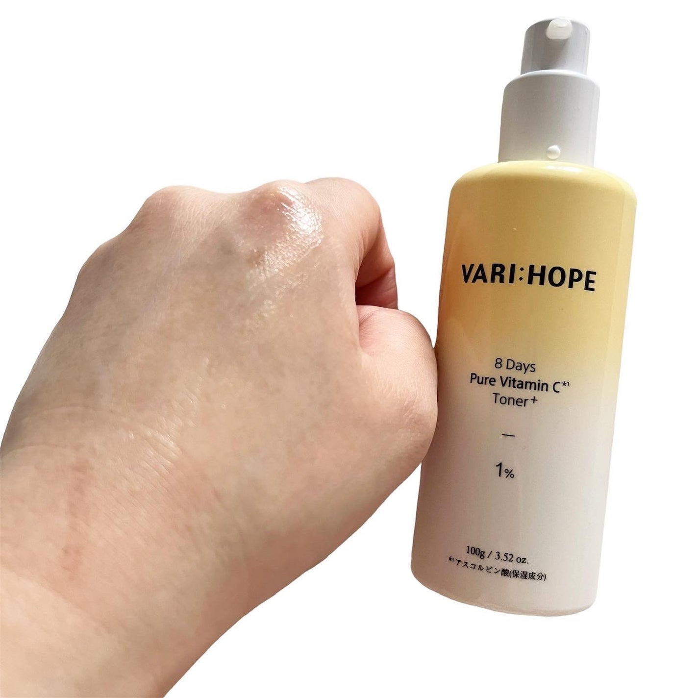 ピュアビタミンC化粧水プラス/VARI:HOPE/化粧水を使ったクチコミ(3枚目)