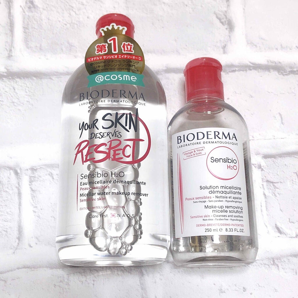 サンシビオ エイチツーオー D/ビオデルマ/クレンジングウォーターを使ったクチコミ(3枚目)