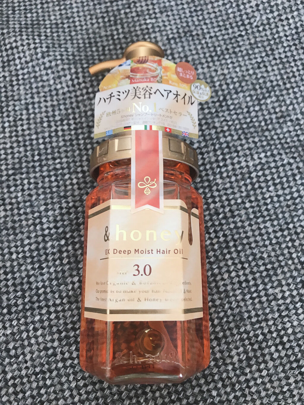 を使ったクチコミ（1枚目）