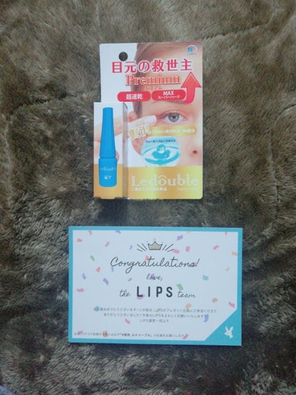 ルドゥーブル プレミアム/ルドゥーブル/二重まぶた用アイテムを使ったクチコミ(1枚目)