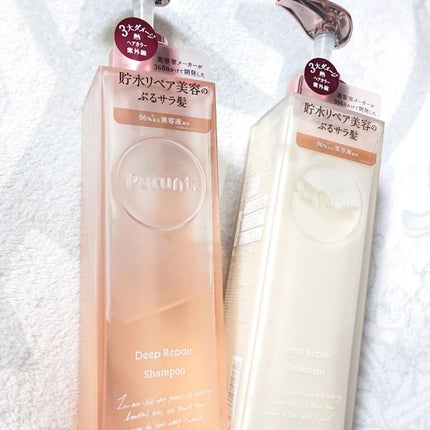 プルント ディープリペア美容液シャンプー/トリートメント/Purunt./市販シャンプーを使ったクチコミ(1枚目)