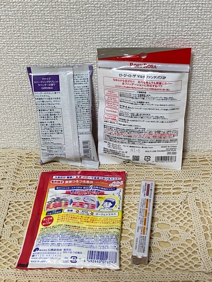 ヘアドライマイクロファイバータオル/ハホニコハッピーライフ/ヘアケアグッズを使ったクチコミ(6枚目)