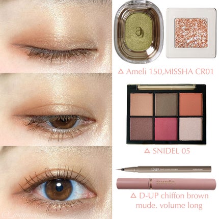 グリッタープリズム シャドウ/MISSHA/グリッターを使ったクチコミ(3枚目)