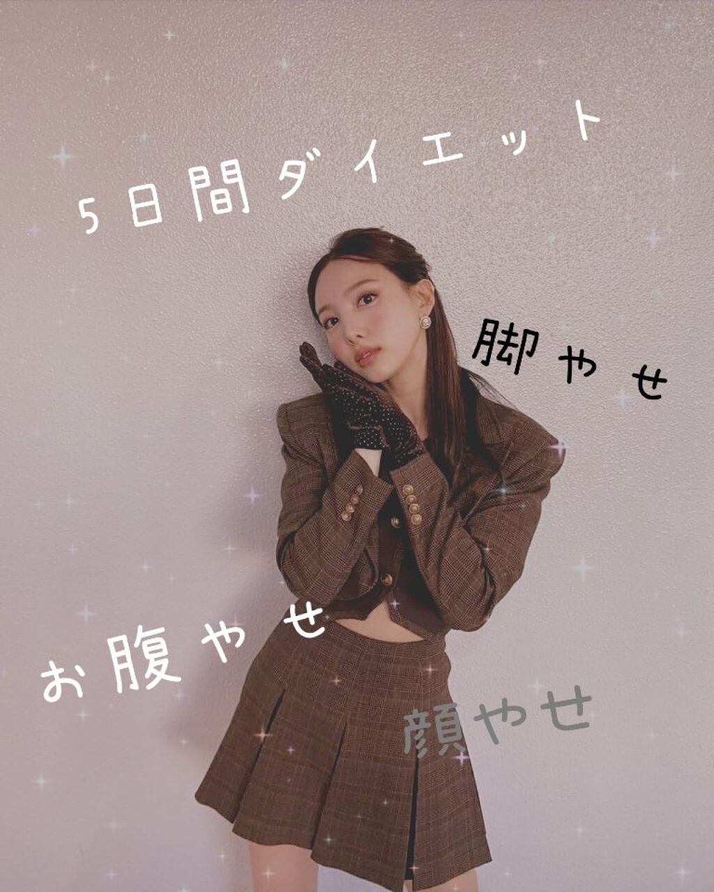 寝ながらメディキュット ロング/メディキュット/着圧ソックス・レギンスを使ったクチコミ（1枚目）