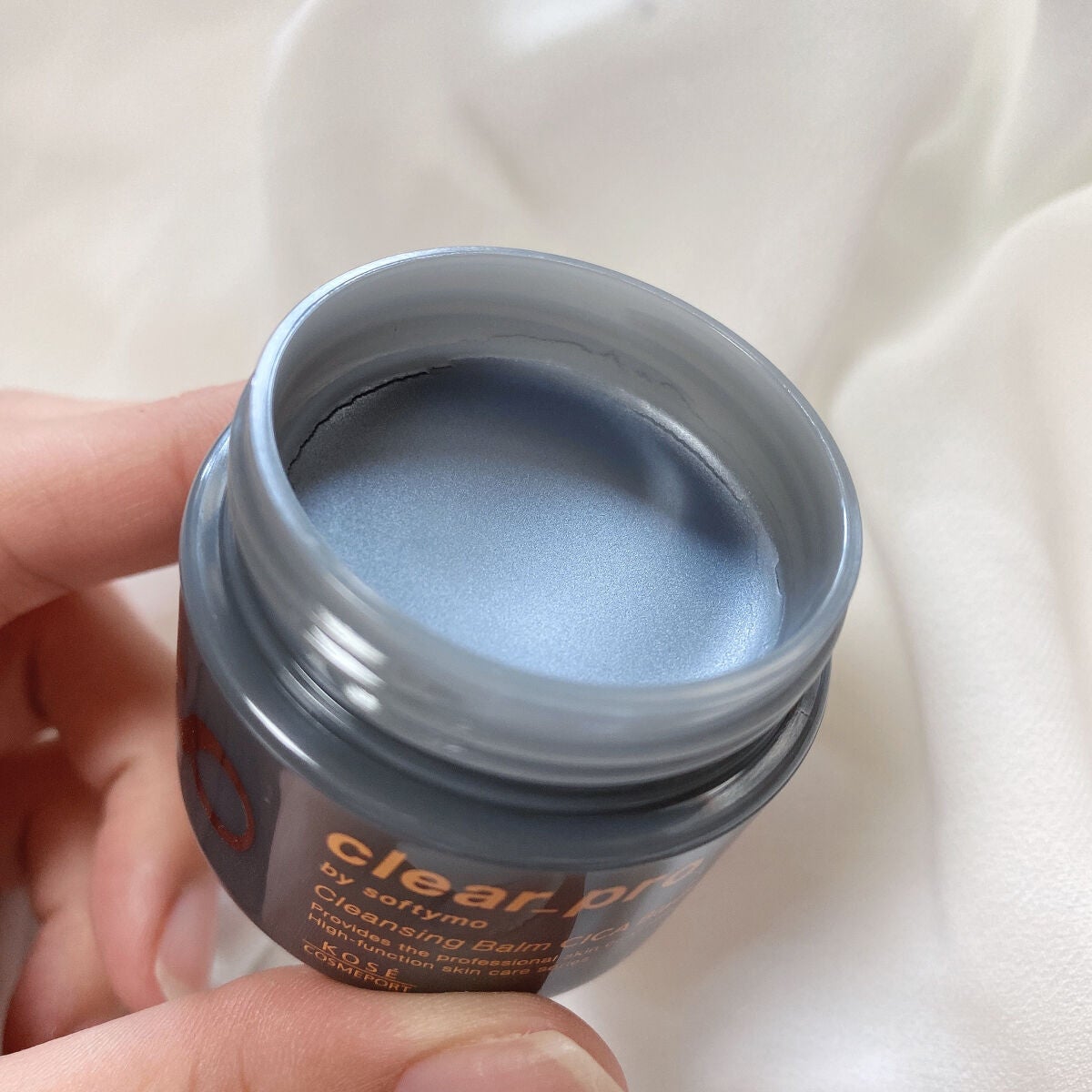 ソフティモ クリアプロ クレンジングバーム CICAブラック ホット/ソフティモ/クレンジングバームを使ったクチコミ(2枚目)