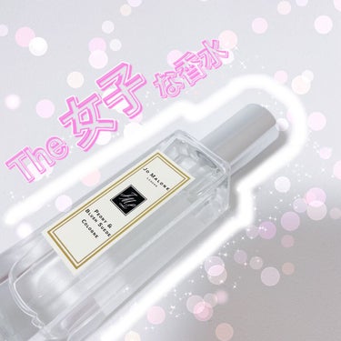 
〜上品で可愛らしい女性の香水〜

商品名 | Jo MALONE LONDON ピオニー ＆ ブラッシュ スエード コロン
容量 | 30ml
価格 | ¥8,800（税込）


▽この商品のいいとこ