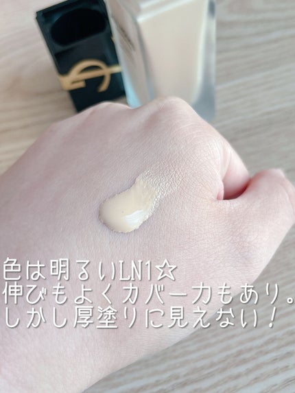 オールアワーズ リキッド LN1/YVES SAINT LAURENT BEAUTE/リキッドファンデーションを使ったクチコミ(2枚目)