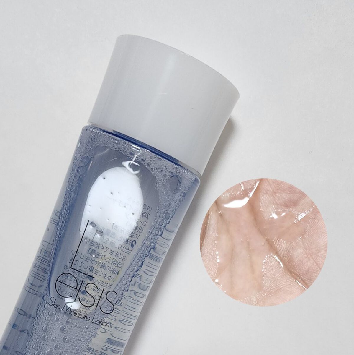 スキンモイスチャーローション/Laeisis/化粧水を使ったクチコミ（2枚目）
