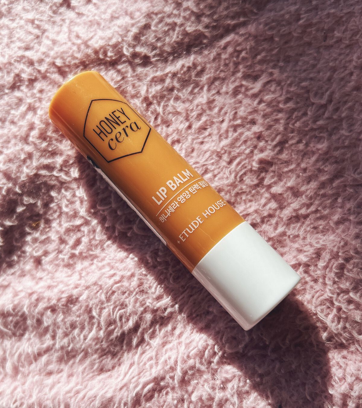 Hセラ リップバーム/ETUDE/リップケアを使ったクチコミ（1枚目）