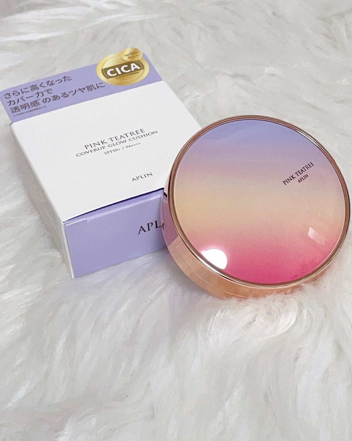 ピンクティーツリーカバーアップグロウクッション/APLIN/クッションファンデーションを使ったクチコミ(5枚目)