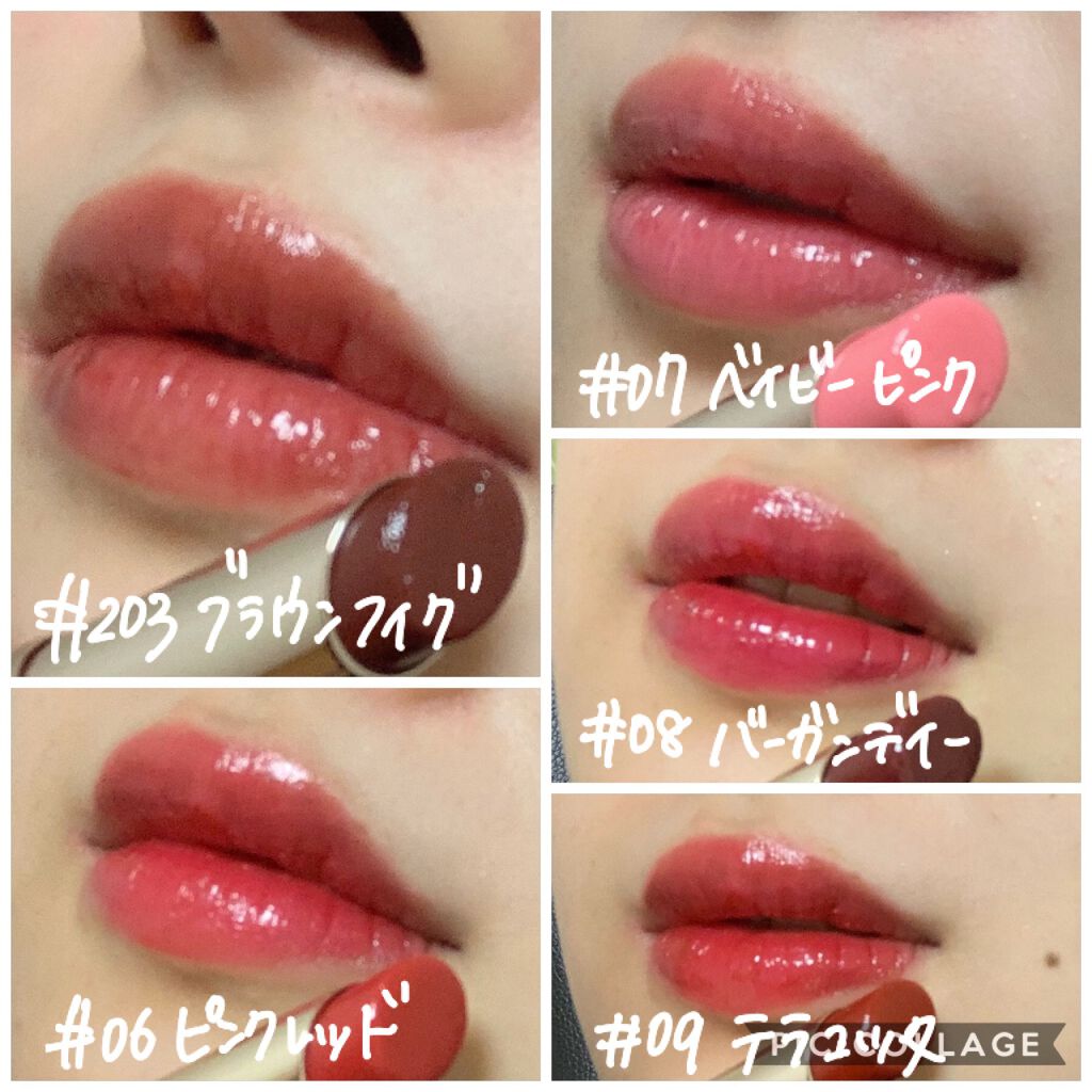 オペラOPERA リップティントN22本セット 人気商品】Opera オペラ リップティント N #15 - メルカリ