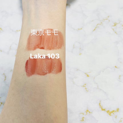 デューティント/AMUSE/リップティントを使ったクチコミ(2枚目)