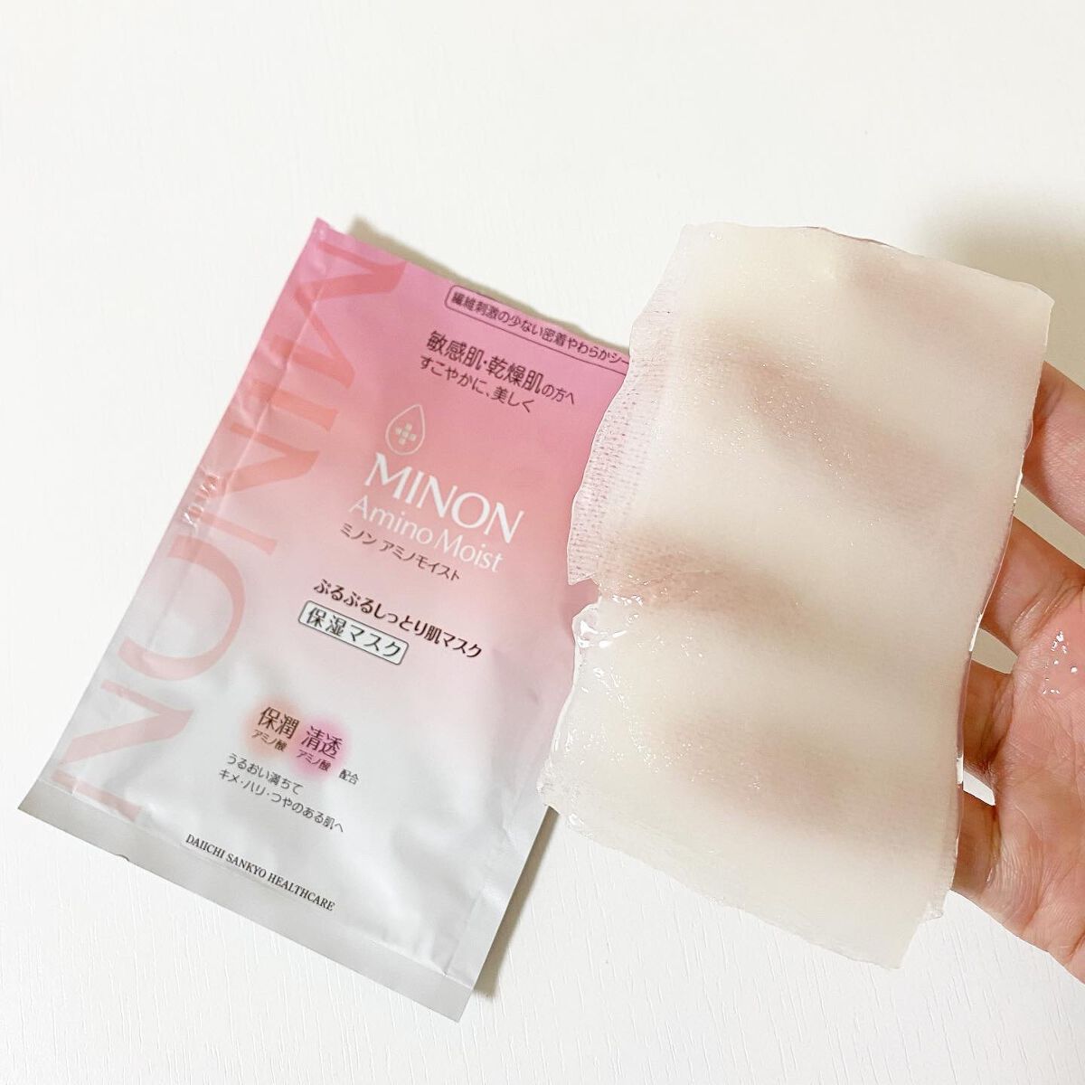 ミノン アミノモイスト ぷるぷるしっとり肌マスク/ミノン/シートマスク・パックを使ったクチコミ（2枚目）