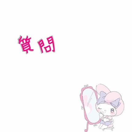 プロテクティング ファンデーション プライマー S/PAUL & JOE BEAUTE/化粧下地を使ったクチコミ(1枚目)