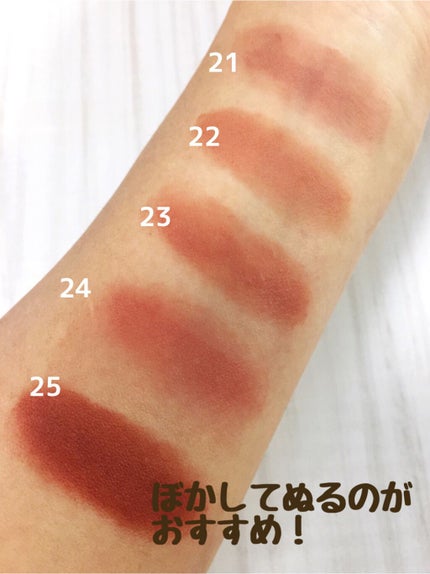 ラストベルベットティント/BBIA/リップティントを使ったクチコミ(3枚目)