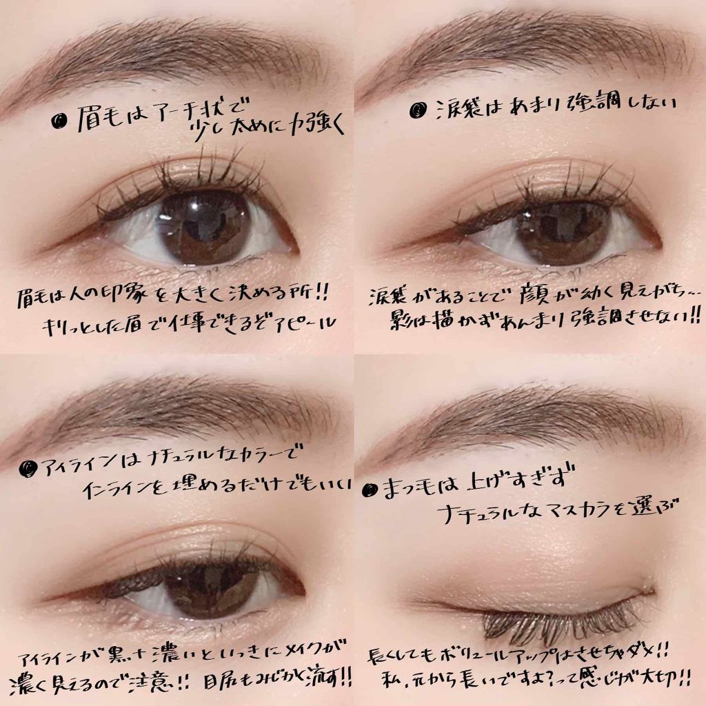 スキニーリッチシャドウ/excel/アイシャドウパレットを使ったクチコミ(3枚目)