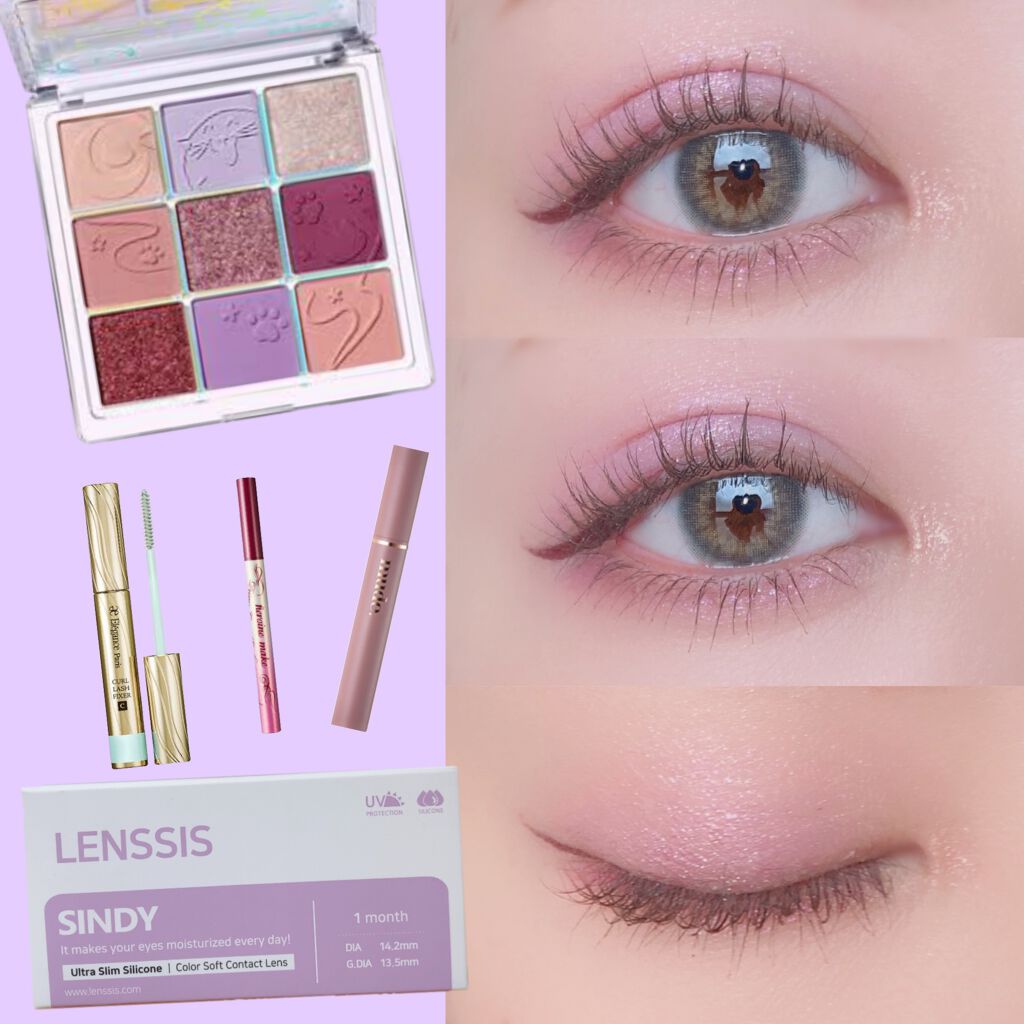 カールラッシュ フィクサー/Elégance/マスカラ下地を使ったクチコミ（1枚目）