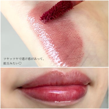 毎年なぜか夏になると欲しくなる赤リップ💄
今年はFujikoのプランピーリップを購入しました🫶
上期ベスコスでもよく見かけて気になっていました🥰

赤とは言ってもローズ寄りで、透け感があるのでかなり使いやすい💕
ちゅるんとした飴玉みたいな質感も大好物✨
時間をおいてからティッシュオフすればほとんど落ちないし、色が変わることも荒れることもありませんでした🙌

ティントは物によって、食事の後に重ねると色が濃くなり過ぎて浮いてしまうことがありますが、こちらは大丈夫でした🙆🏻‍♀️

プランパー効果は個人的にはあまり感じず…ピリピリもスースーもしませんでした😇

でも色がすごく可愛いので問題ありません😂


#fujiko #フジコ #フジコプランピーリップ #プランピーリップ #プランピーリップ01 #プチプラコスメ #プチプラコスメ購入品 #ティントリップ の画像 その2