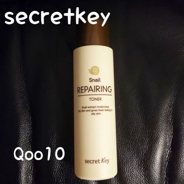 Snail+EGF REPAIRING TONER/SECRET KEY/化粧水を使ったクチコミ（1枚目）