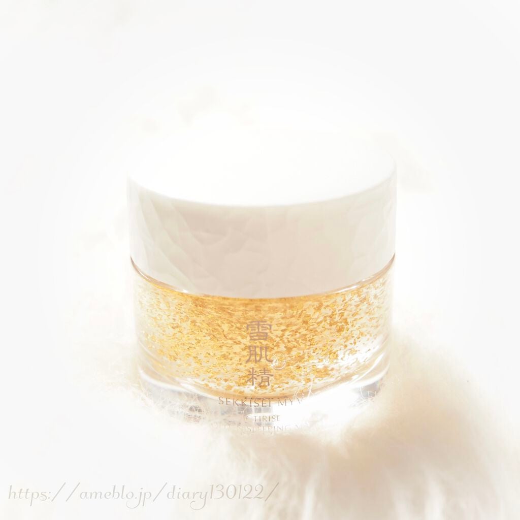 アクティライズ ゴールデン スリーピング マスク/雪肌精みやび/洗い流すパック・マスクを使ったクチコミ(1枚目)