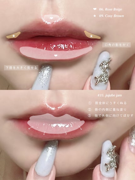 ジューシーラスティングティント/rom&nd/リップティントを使ったクチコミ(5枚目)