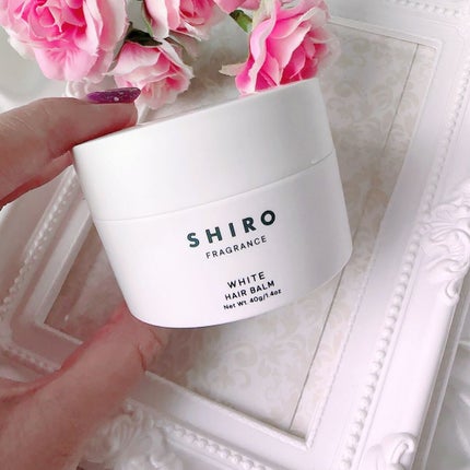 ホワイト ヘアバーム /SHIRO/ヘアバームを使ったクチコミ(3枚目)