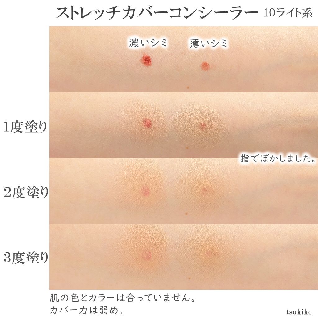 ニュアンスリキッドアイライナー/CEZANNE/リキッドアイライナーを使ったクチコミ(9枚目)