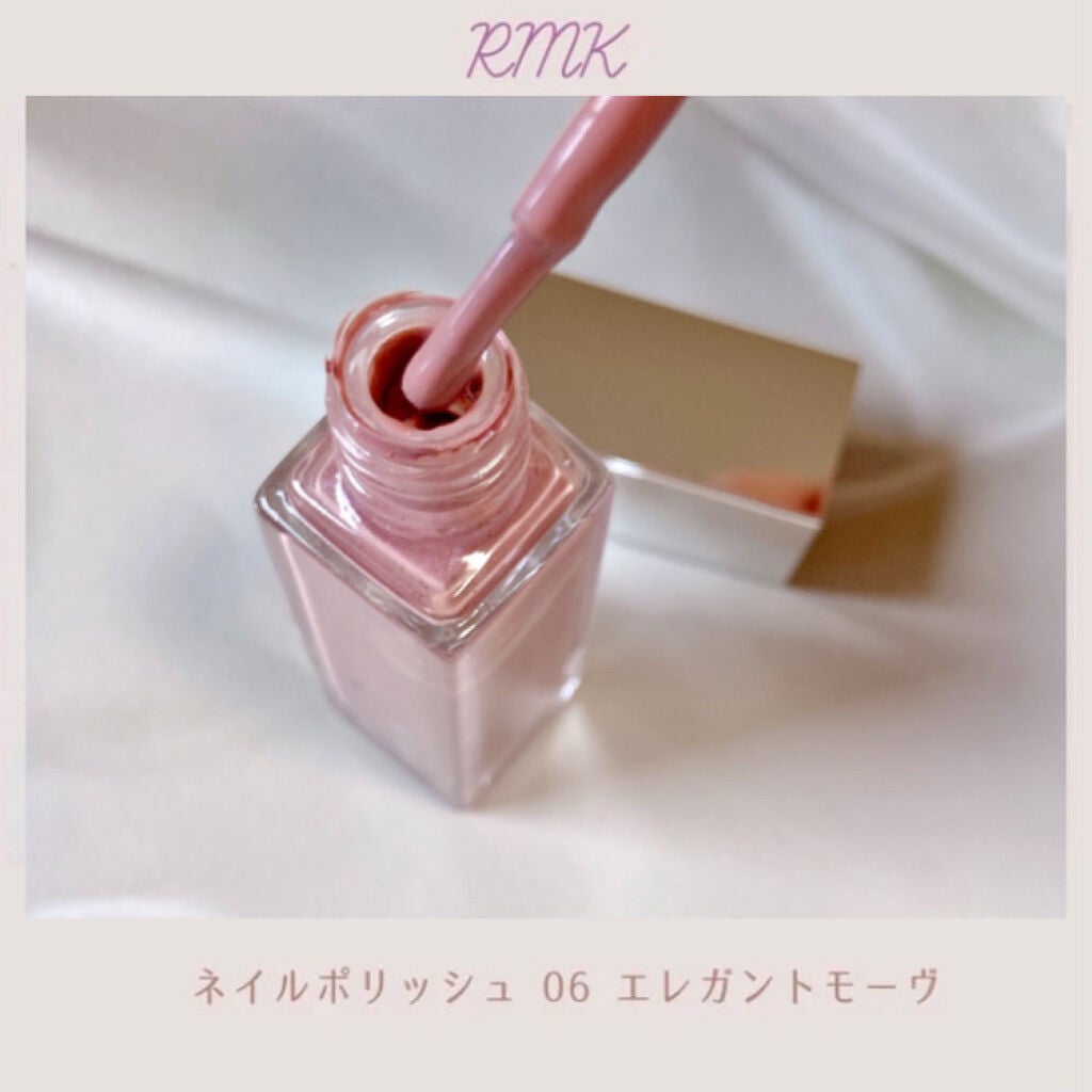 ネイルポリッシュ/RMK/マニキュアを使ったクチコミ(3枚目)