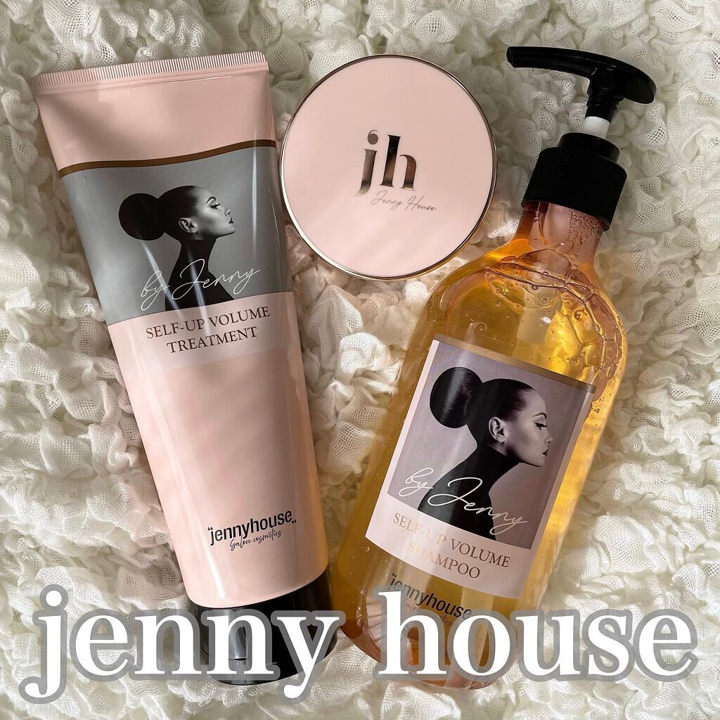 セルフアップボリュームシャンプー/トリートメント /jenny house/市販シャンプーを使ったクチコミ（1枚目）