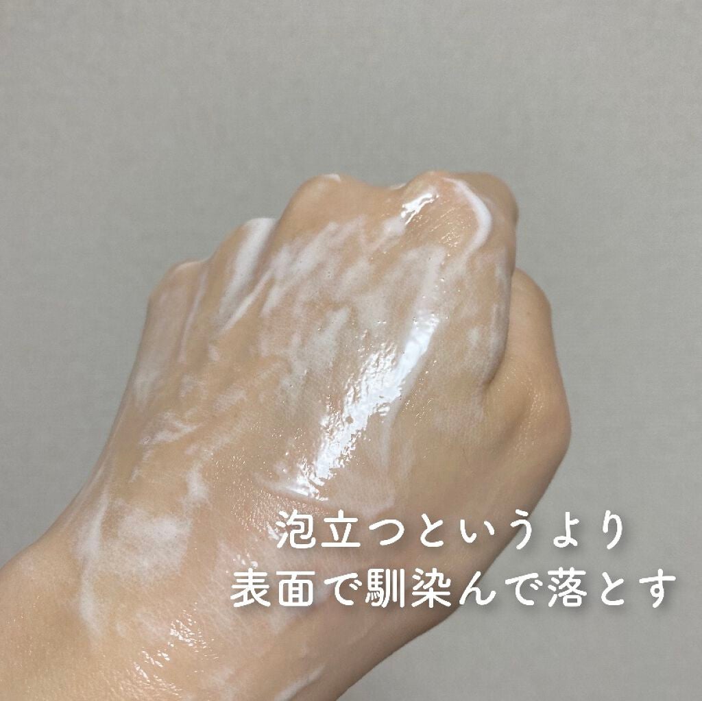 アプソリュ オイル イン ジェル クレンジング/LANCOME/クレンジングジェルを使ったクチコミ(5枚目)