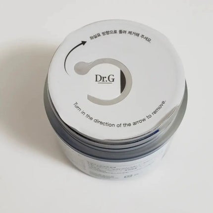 レッドB・Cスムージングクリーム/Dr.G/フェイスクリームを使ったクチコミ(3枚目)