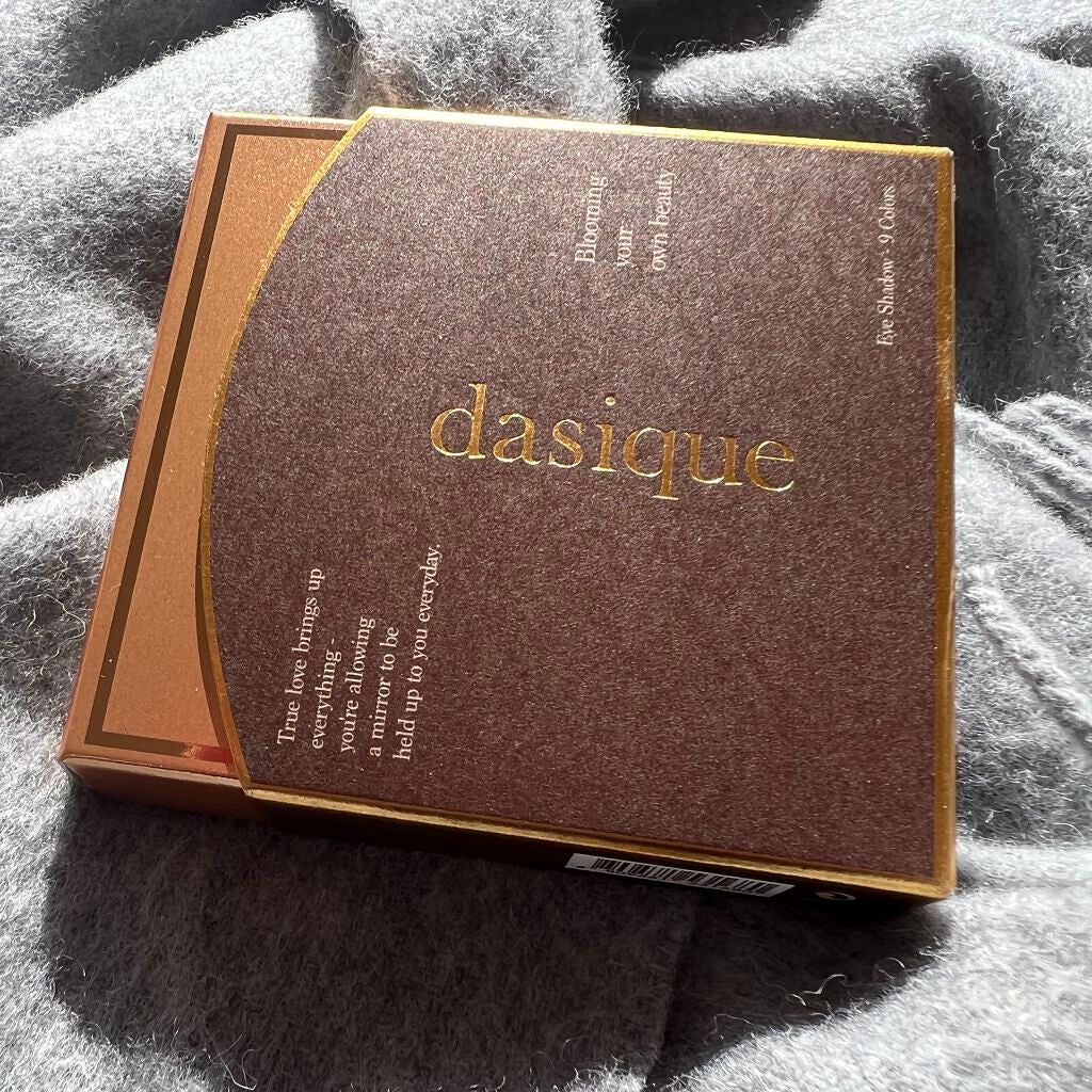 シャドウパレット/dasique/アイシャドウパレットを使ったクチコミ(1枚目)