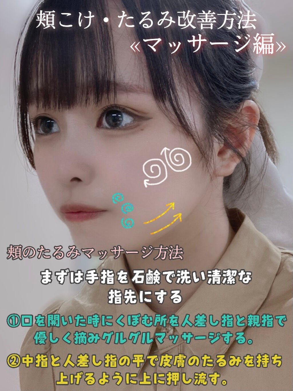 M·A·C ミネラライズ スキンフィニッシュ/M・A・C/パウダーハイライトを使ったクチコミ(4枚目)