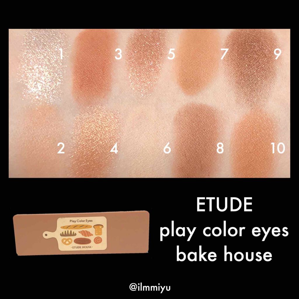 プレイカラー アイシャドウ/ETUDE/アイシャドウパレットを使ったクチコミ(1枚目)