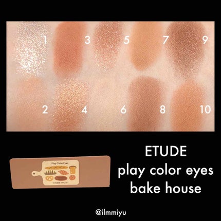 プレイカラー アイシャドウ/ETUDE/アイシャドウパレットを使ったクチコミ(1枚目)