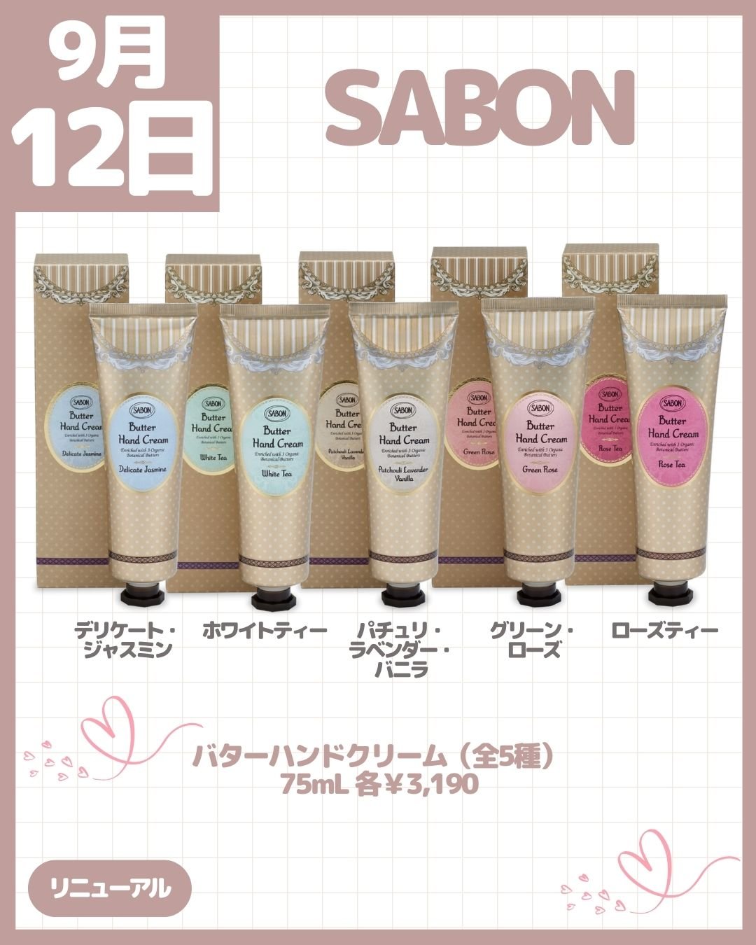 フーミー ハグボディオイル/WHOMEE/ボディオイルを使ったクチコミ（2枚目）