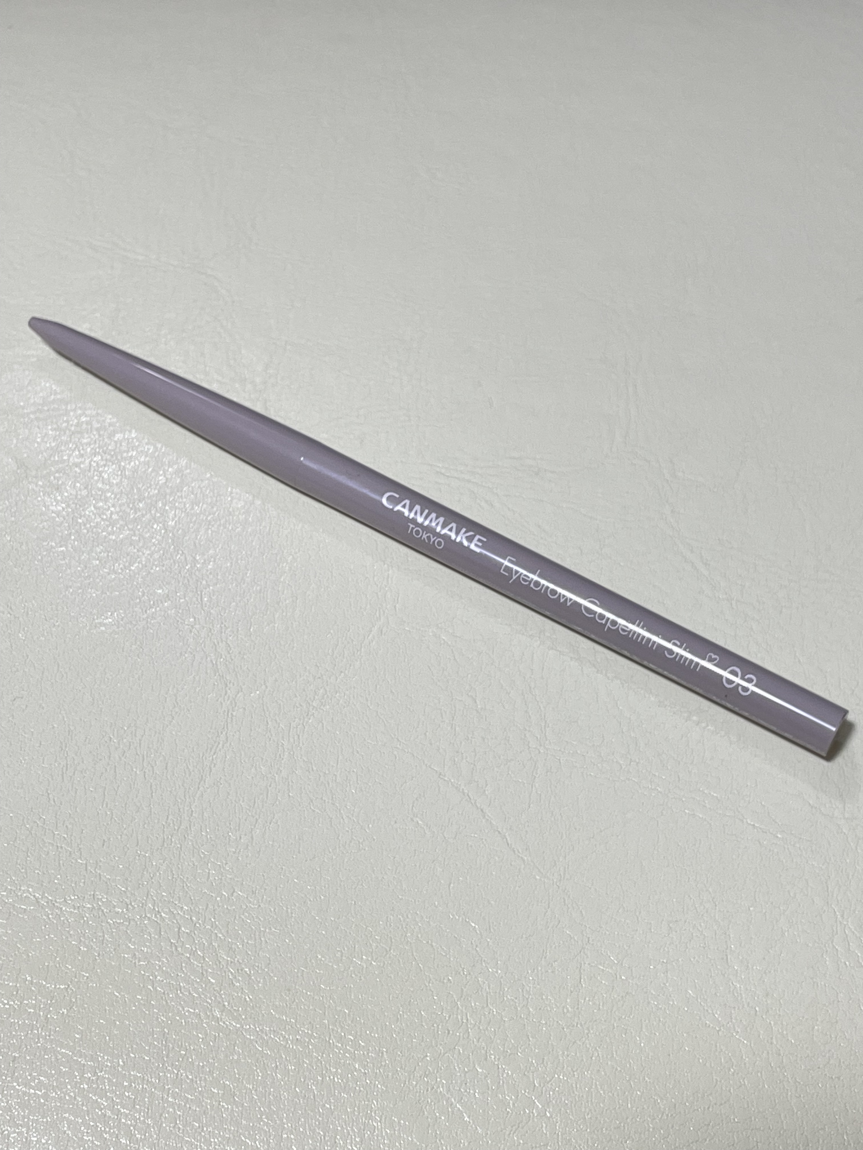 アイブロウカッペリーニスリム 03 ライトブラウン/キャンメイク/アイブロウペンシルを使ったクチコミ（1枚目）