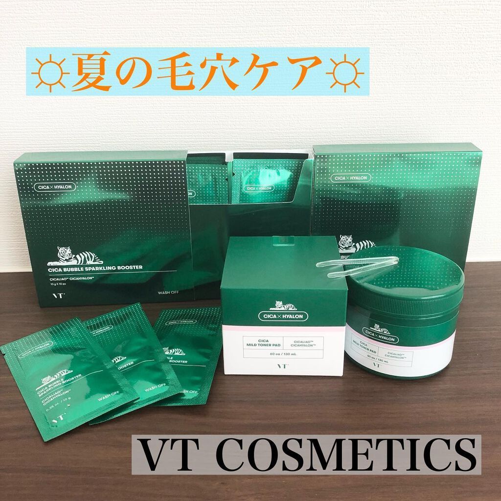 日本特販 CICA ブースター クリーム パウダー トナーパッド