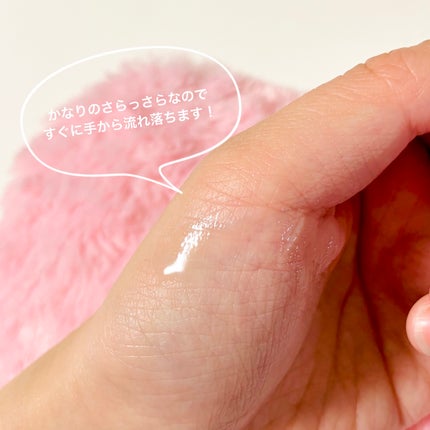 植物幹細胞(アルガン)/CUSTOM No.333 by New York/美容液を使ったクチコミ(4枚目)