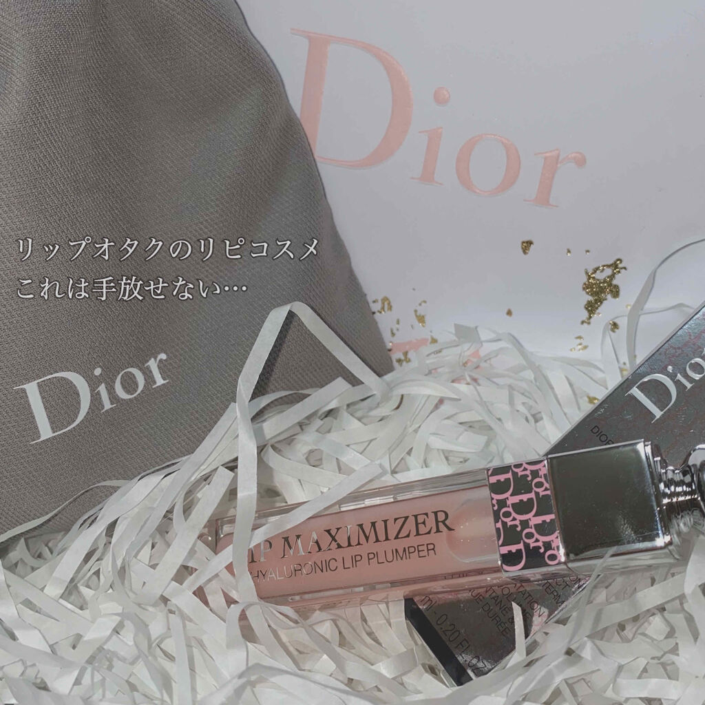 【旧】ディオール アディクト リップ マキシマイザー/Dior/リップグロスを使ったクチコミ（1枚目）