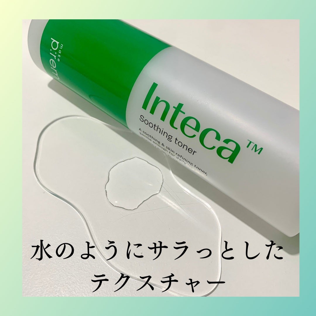 インテカ スージングトナー/make prem/化粧水を使ったクチコミ(3枚目)