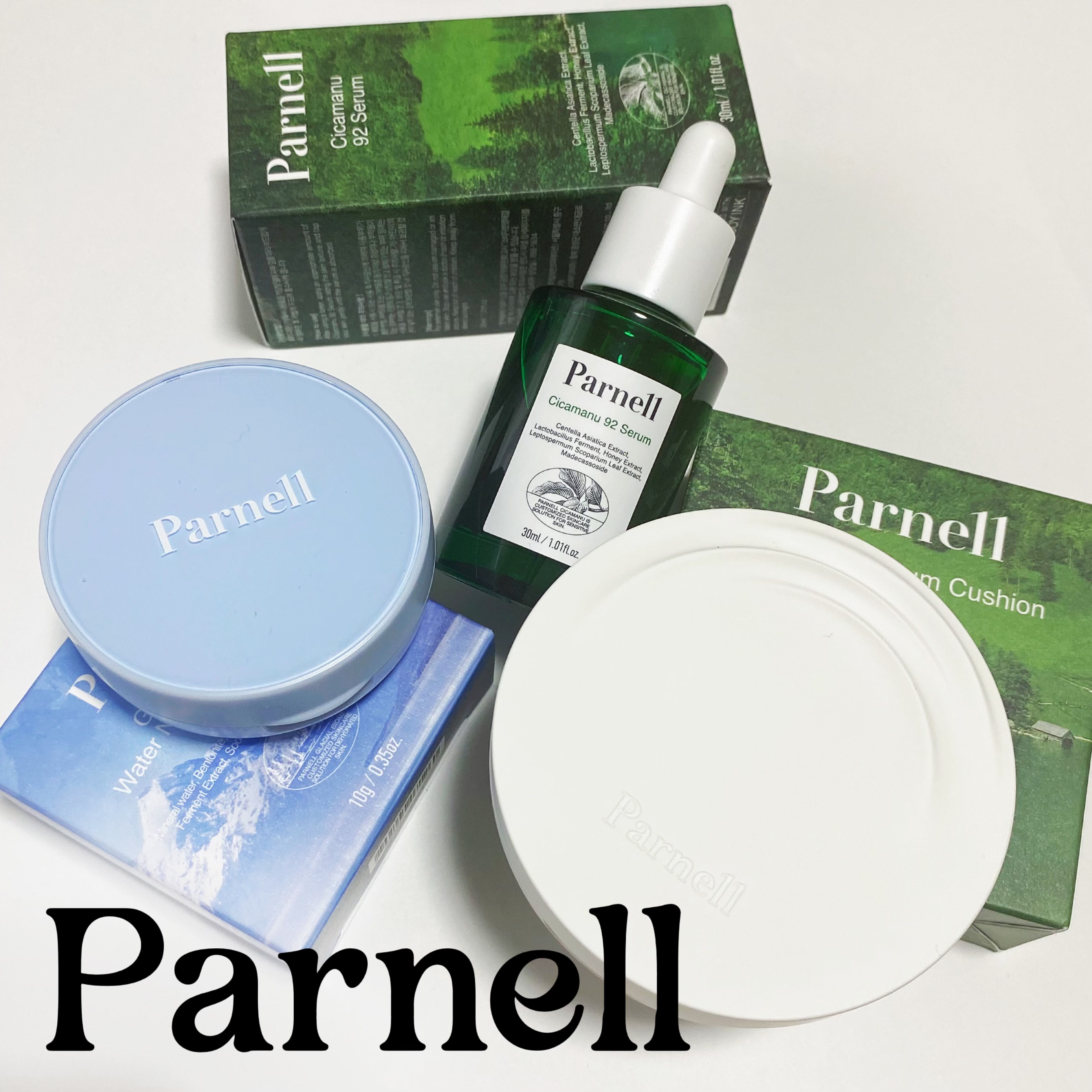 グラシアル　バイオーム　ウォーター　ノーセバム　クッション/parnell/クッションファンデーションを使ったクチコミ（2枚目）