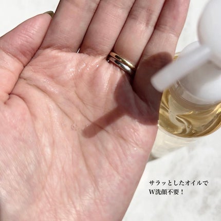 クレンジングオイル/CLAYGE/オイルクレンジングを使ったクチコミ(3枚目)