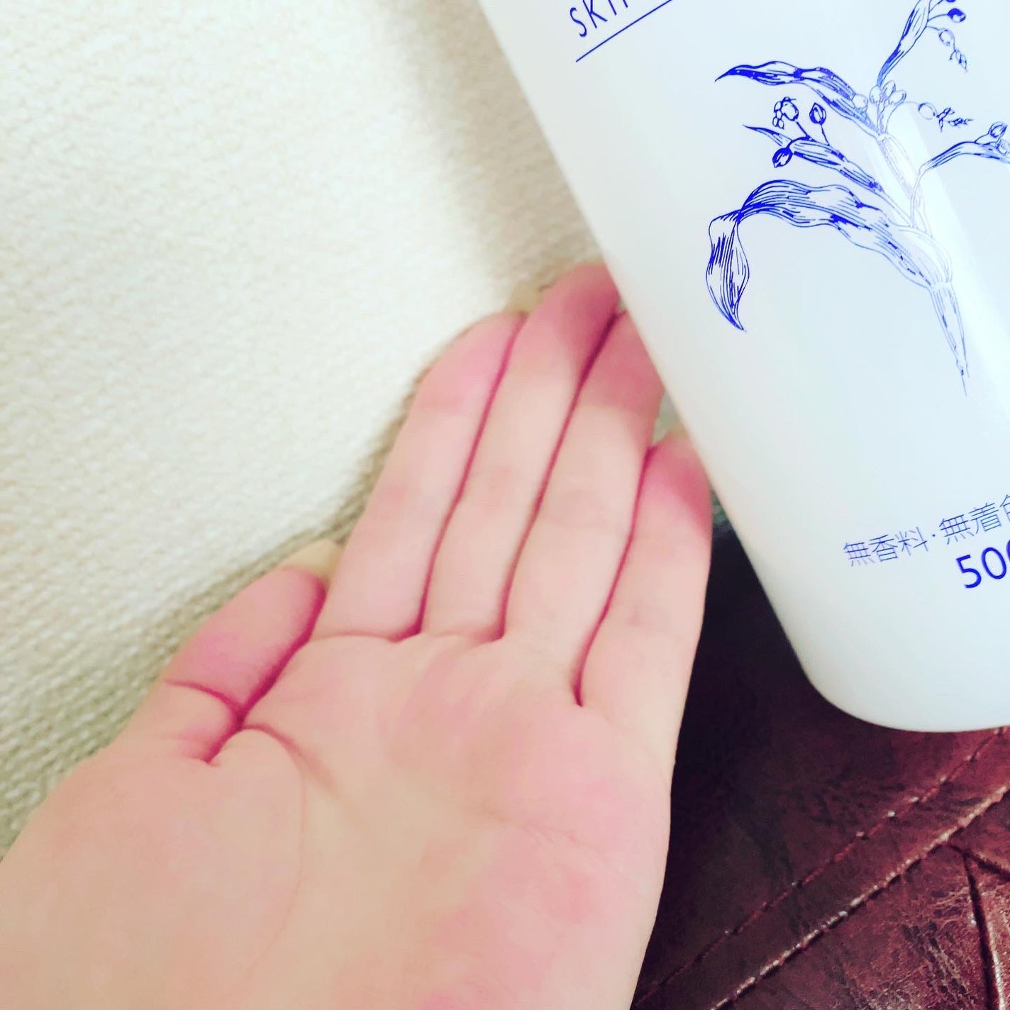 ハトムギ化粧水(ナチュリエ スキンコンディショナー R )/ナチュリエ/化粧水を使ったクチコミ(2枚目)