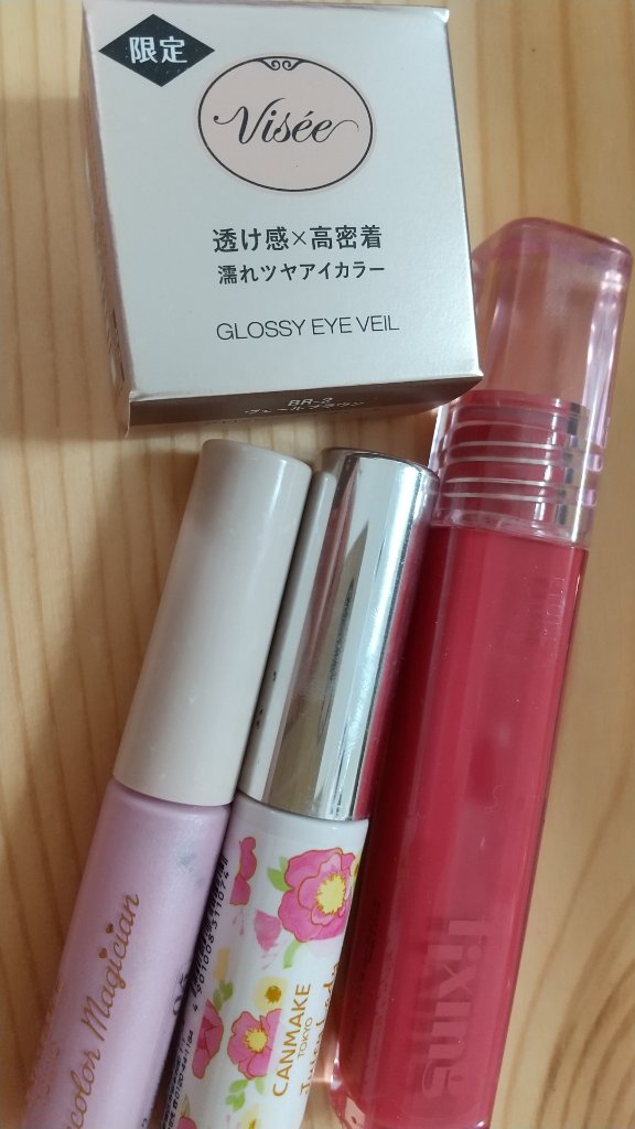 ジューシーレディリキッドチーク No.01 ローズポップ/キャンメイク/リキッドチークを使ったクチコミ（2枚目）