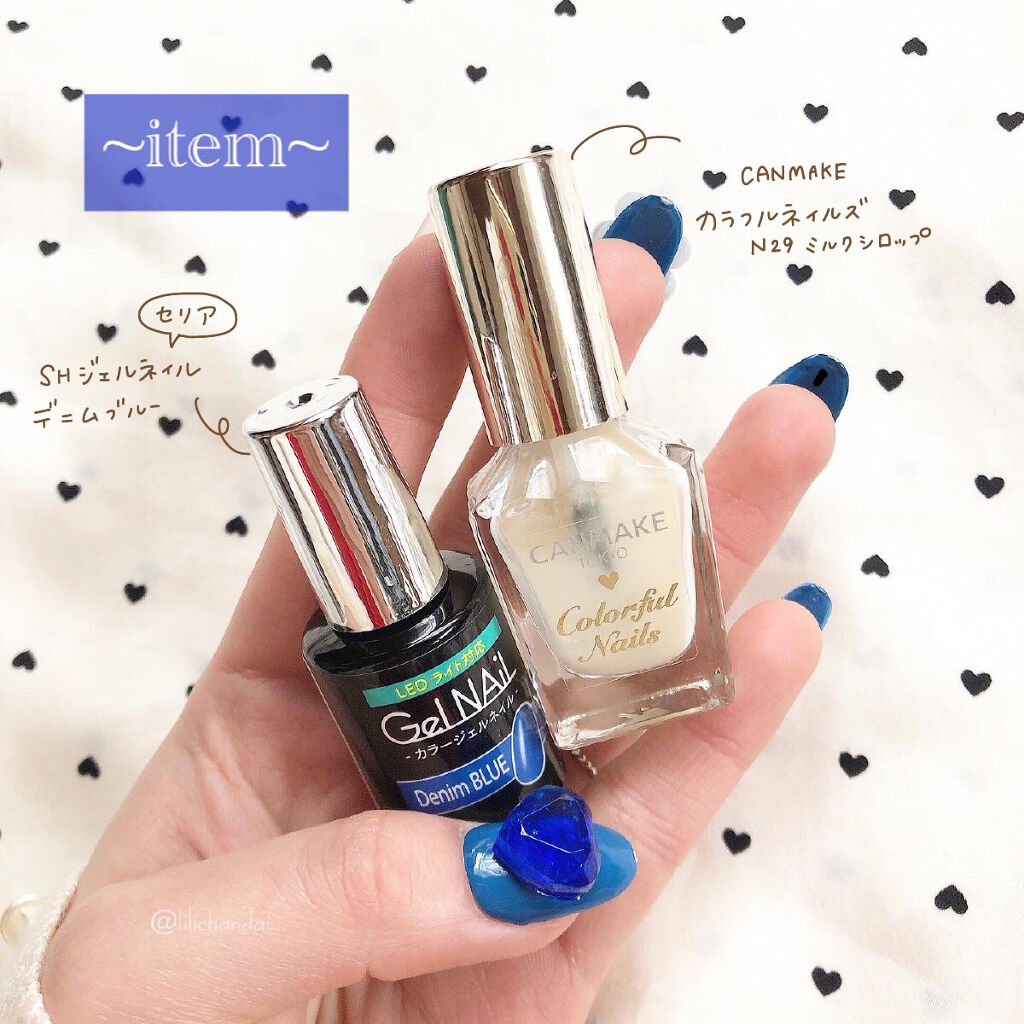 カラフルネイルズ/キャンメイク/マニキュアを使ったクチコミ（2枚目）