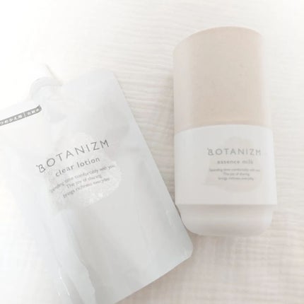 エッセンスミルク/ボタニズム /乳液を使ったクチコミ(1枚目)