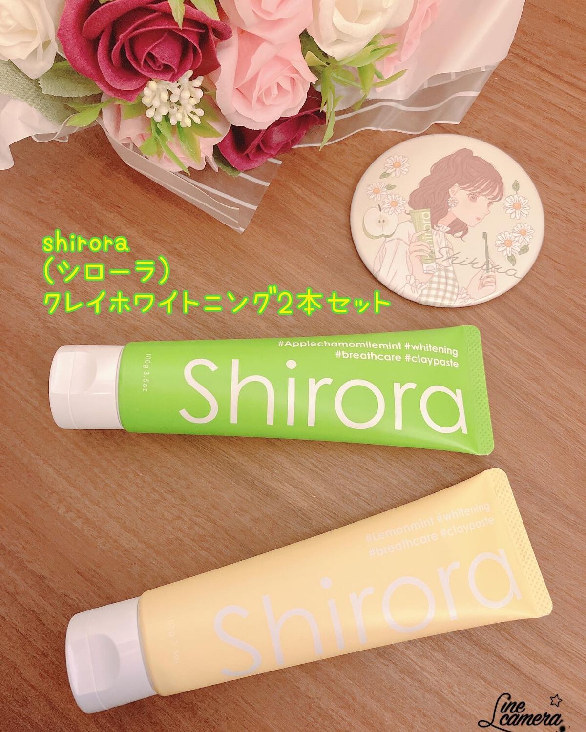 シローラクレイホワイトニング/Shirora/歯磨き粉を使ったクチコミ(1枚目)