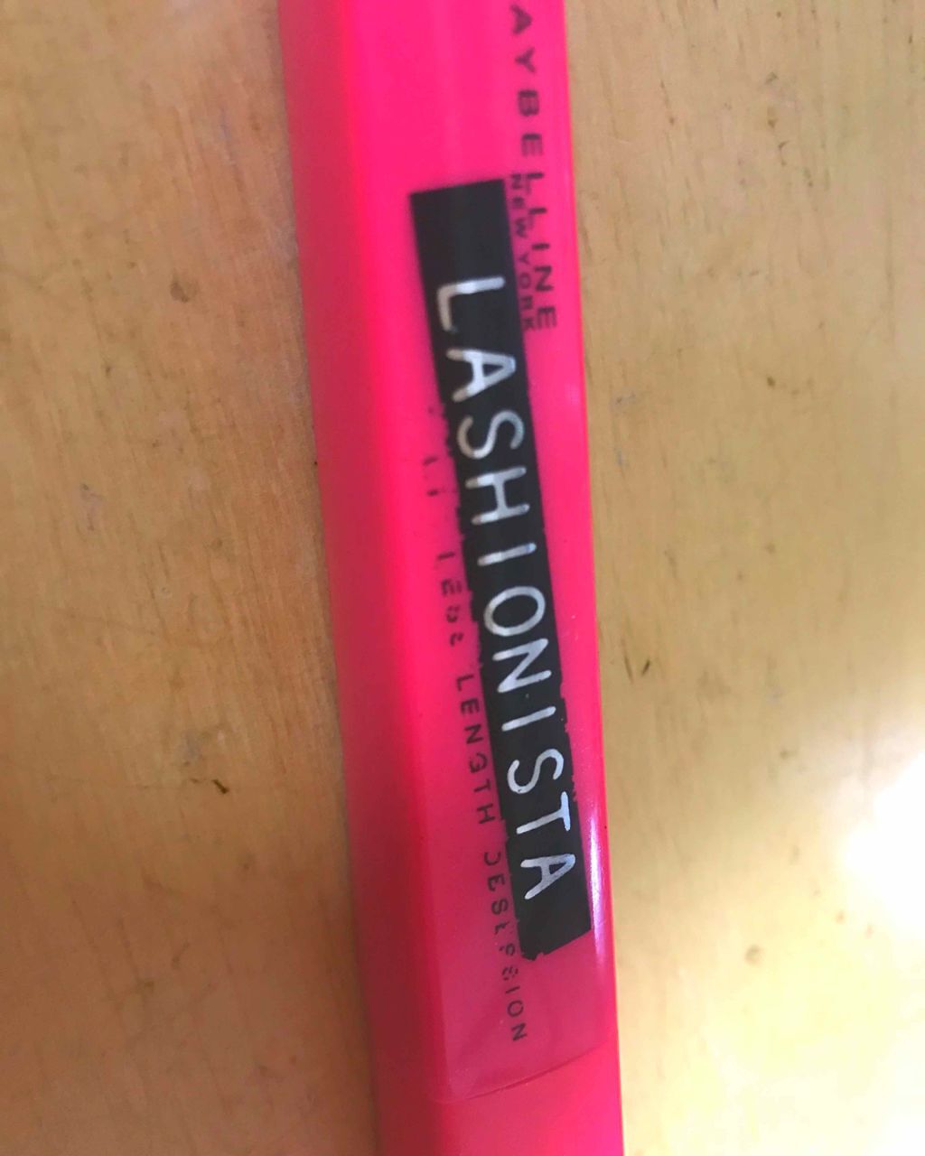 ラッシュニスタ ケアプラス/MAYBELLINE NEW YORK/マスカラを使ったクチコミ(1枚目)